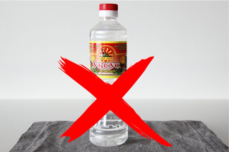 Кислота в уксусе может повредить гранитные и мраморные поверхности. Источник изображения: dzen.ru. Фото.