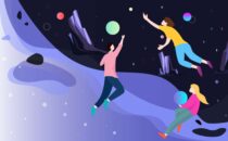 Где на Земле самая слабая гравитация и вы весите меньше Фото.