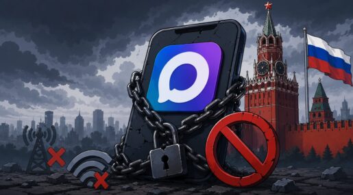 Говорят, скоро в России полностью отключат мессенджер MAX — что случилось Фото.
