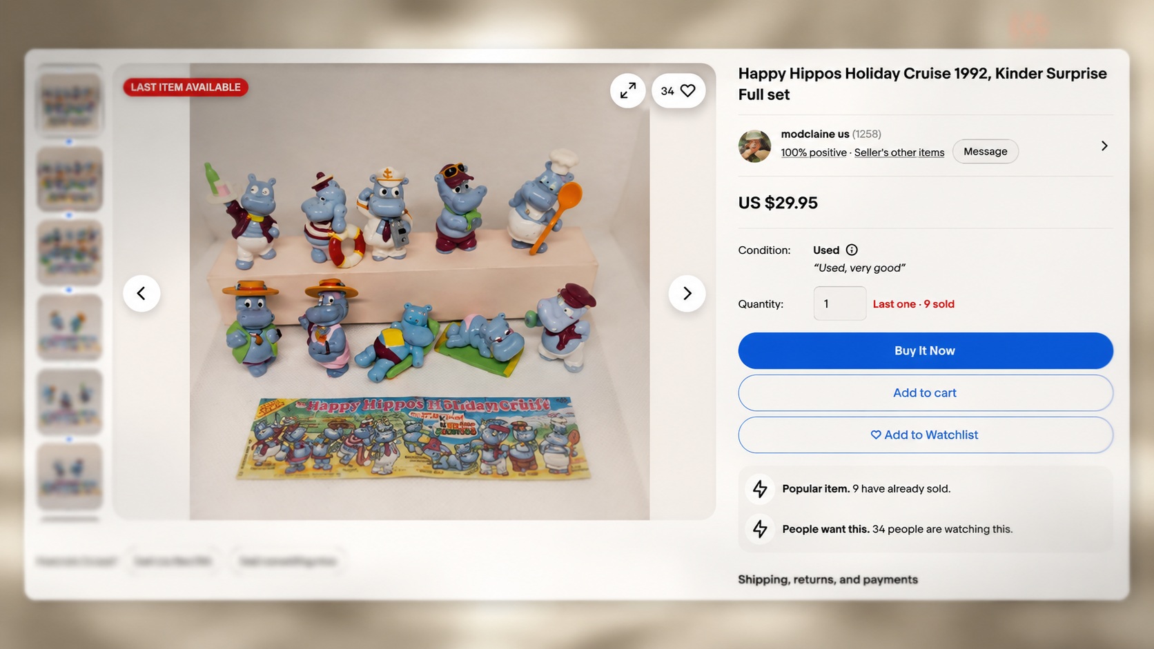Продажа бегемотиков из киндера на Ebay. Фото.