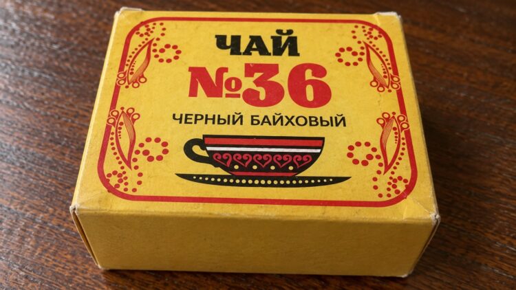 Все видели слово «байховый» на чае, но почти никто не знает его значения. Фото.