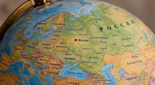 Что находится на другой стороне Земли от Москвы, если прокопать тоннель сквозь планету Фото.