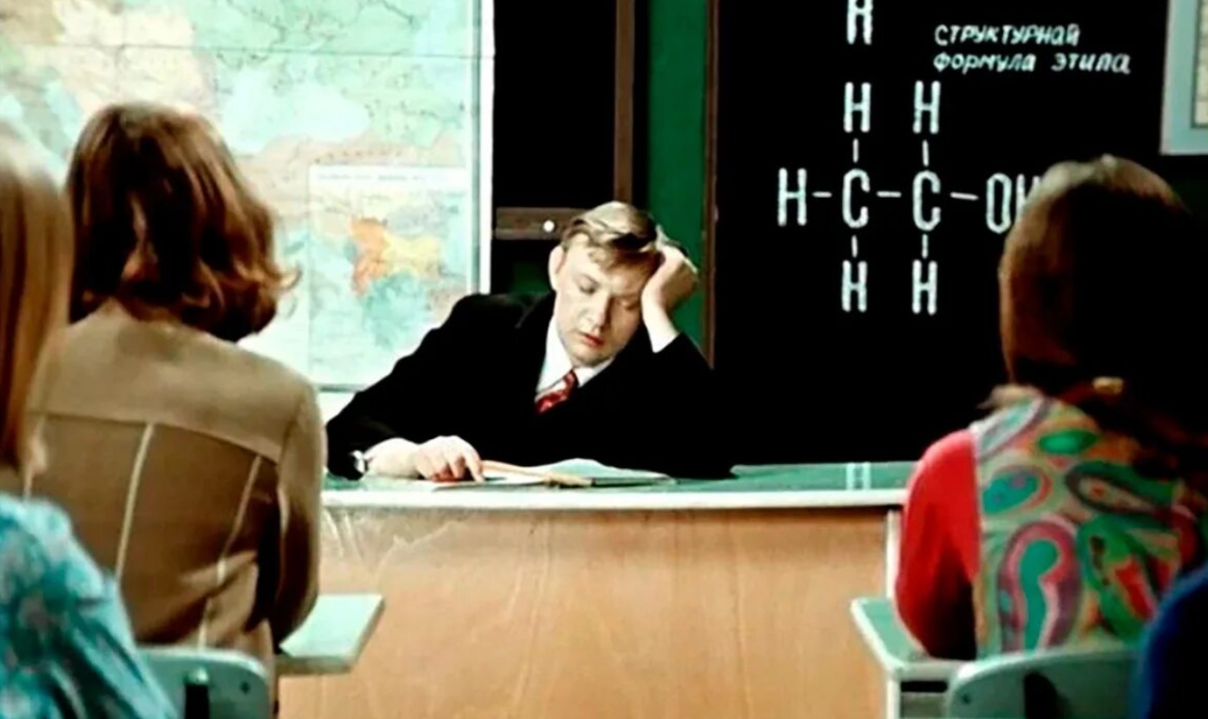 Кадр из сериала Большая перемена